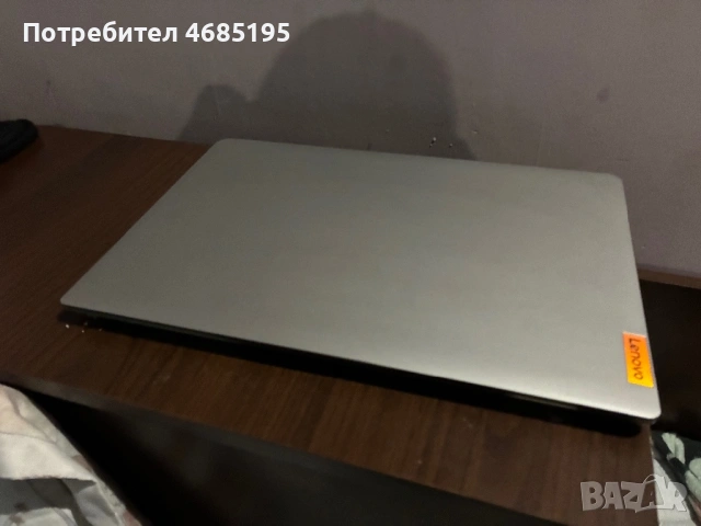 Продавам лаптоп Lenovo със зарядно , снимка 2 - Лаптопи за работа - 53599745