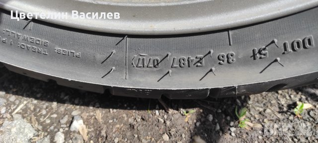 Гуми за мотор , снимка 6 - Гуми и джанти - 40498689