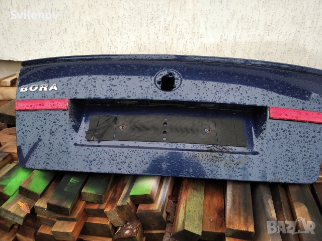 Заден капак ФВ Бора, снимка 3 - Части - 52583026