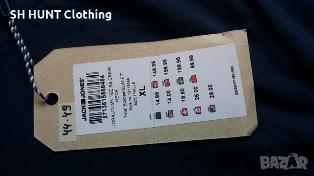 JACK & JONES T-Shirt Размер XL НОВА мъжка тениска 44-49, снимка 9 - Тениски - 52727685