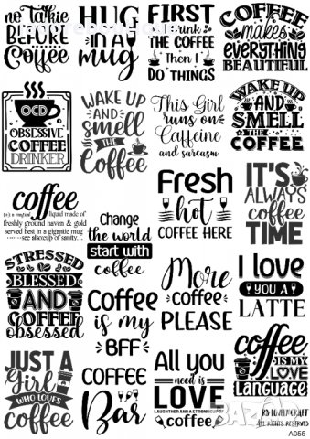Скрапбук стикери декорация планер quotes фрази кафе coffee самозалепващ лист А5, снимка 1 - Други - 37763152