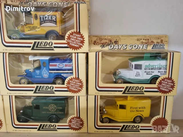 Колекционерски колички -  Days Gone 10бр, снимка 3 - Коли, камиони, мотори, писти - 50412542