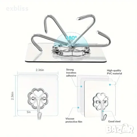Самозалепваща се закачалка с метална кукичка 5бр., снимка 5 - Други стоки за дома - 49224255