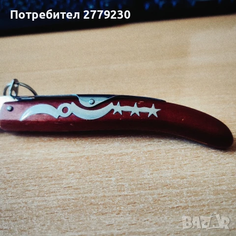 Ножка OKAPI made in SOUTH AFRICA Нова!, снимка 10 - Ножове - 51377682