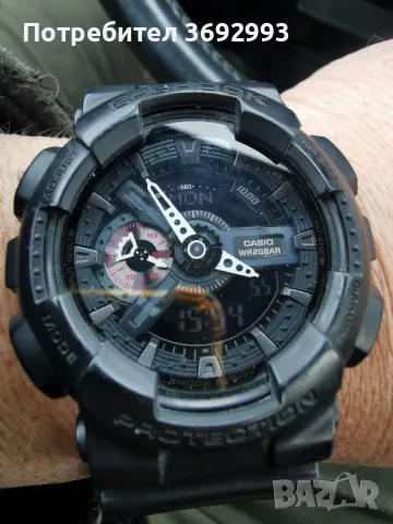 casio G-Shock ga-110 bm , снимка 1