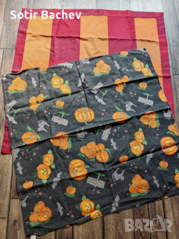 продавам лот от покривки