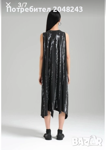 TW3 рокля , снимка 2 - Рокли - 52692448