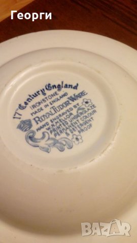 Дълбока порцеланова чиния Royal Tudor Ware, снимка 5 - Чинии - 27293977