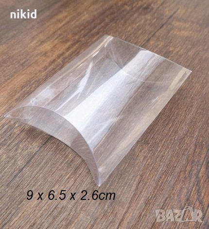 Прозрачна подаръчна кутия подаръчни кутии кутийки за подаръци подарък сувенир ръчна изработка , снимка 2 - Други - 32790370