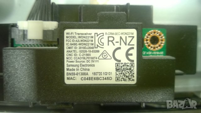 SAMSUNG-UE43NU7092U, снимка 7 - Телевизори - 32544218