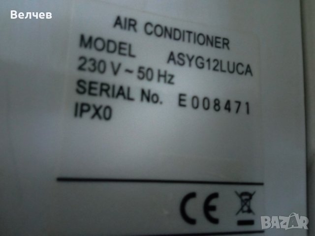 Климатик  Fujitsu ASY-G 12 LUCA , 12000 BTU , Клас A++, снимка 3 - Климатици - 43250841