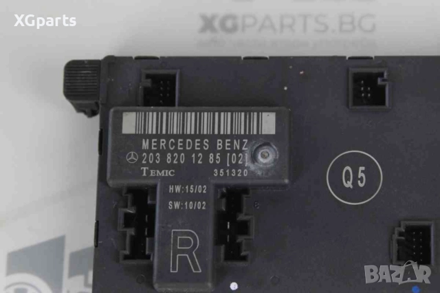  Модул врата предна дясна за Mercedes C-class W203 (2000-2007) 2038201285, снимка 2 - Части - 52314504
