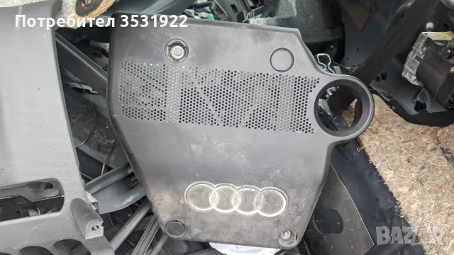 Кора над двигател Ауди А3 8Л 1.6 101кс, Audi A3 8L