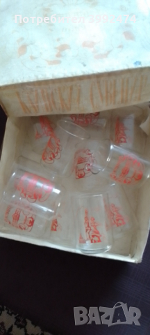 12сувенирни чашки за шотове/алкохол,Клинт Москва,1980г