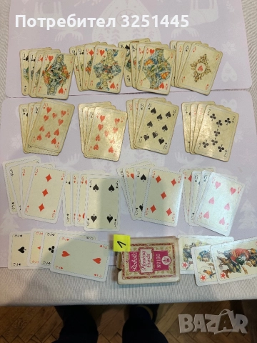 Карти за игра ROKOKO от соца, снимка 2 - Колекции - 52859754