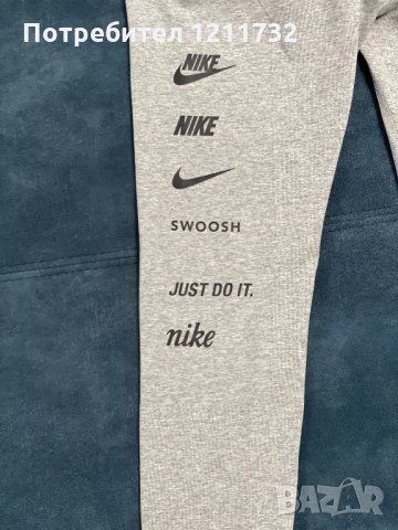 Чисто нов дамски клин Nike, снимка 2 - Клинове - 35413683