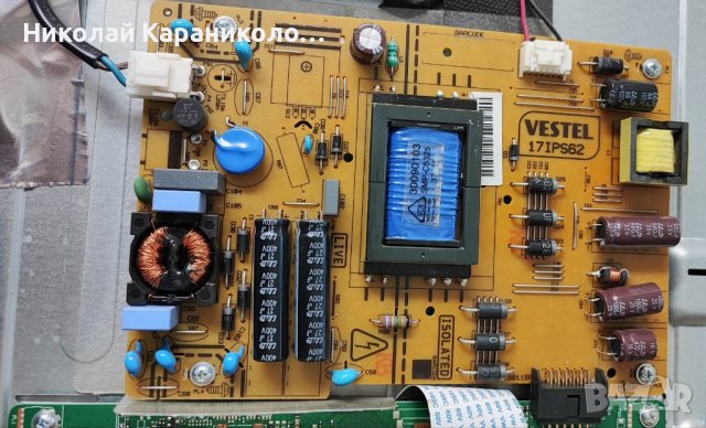 Продавам Power-17IPS62,Main-17MB82S,T.con 6870C-0442B от тв HYUNDAI 32HYN3201, снимка 5 - Части и Платки - 43524134