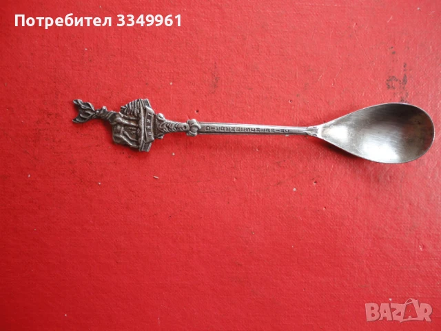 Колекционерска посребрена лъжичка 5, снимка 6 - Други ценни предмети - 51376602