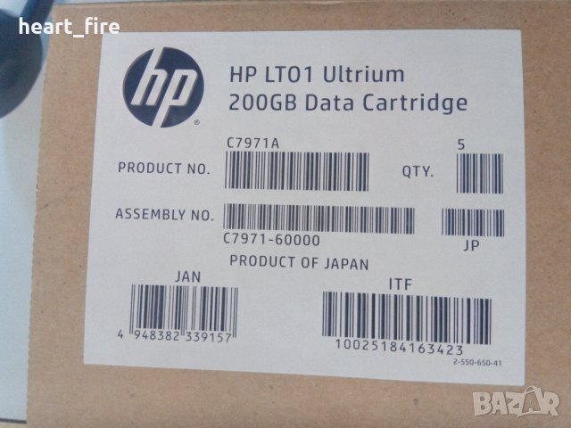 HP Ultrium LT01 200GB архивни касетки, снимка 2 - Други - 43133286