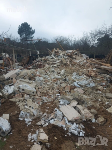 Подарявам строителен отпадък