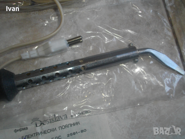 Нов Български Масивен Поялник-24 Волта-40 Вата-Старо Качество-290 мм, снимка 9 - Поялници и запояване - 36448713