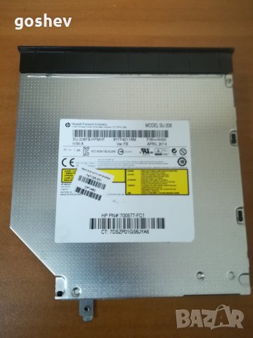 HP 250 G2 на части, снимка 10 - Части за лаптопи - 32989375