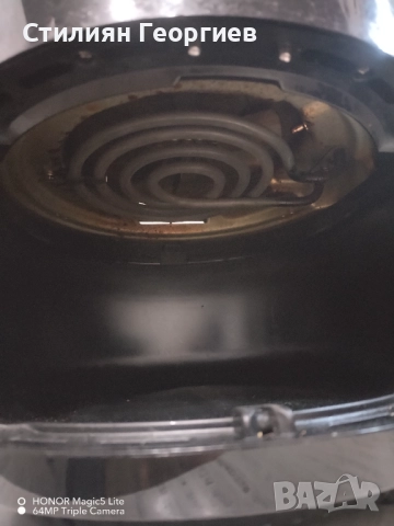 Еър фрайер Berlinger Haus, снимка 2 - Фритюрници - 52228198