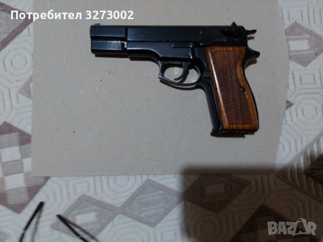 Бойни оръжия пистолети и пушки - Цени — Bazar.bg