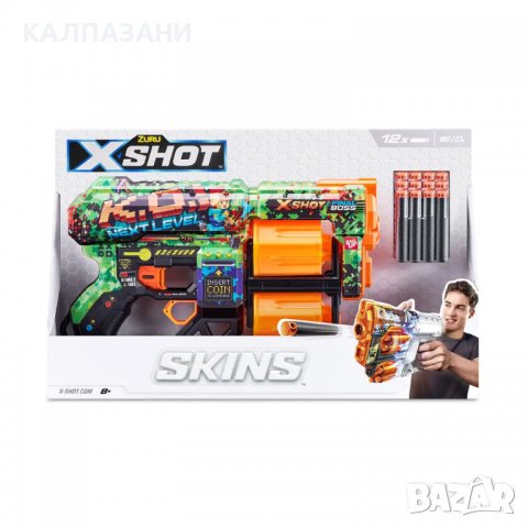 X Shot SKINS Бластер с барабани с 12 меки стрели Dread 36517, снимка 4 - Други - 39221462