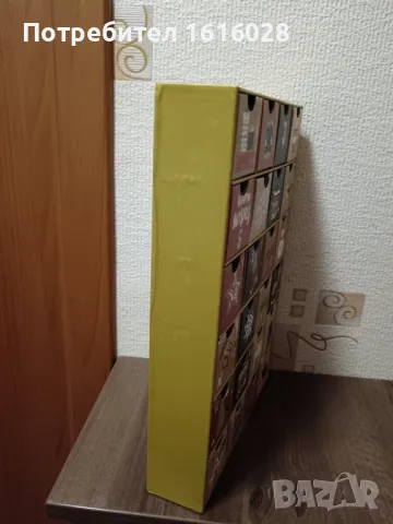 Коледен адвент календар Relaxdays, снимка 8 - Декорация за дома - 48923588