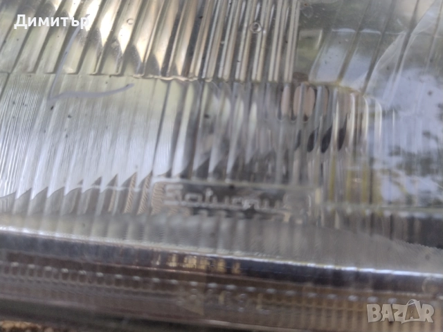 Фар Ляв За Фолксваген Голф 3 1994г / VW Golf 3 1994y, снимка 3 - Части - 51613174