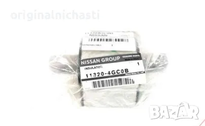 Тампон двигател заден за ИНФИНИТИ INFINITI Q50 113204GC0B 11320-4GC0B OEM NISSAN
