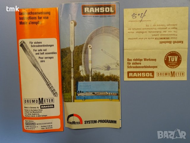 Динамометричен ключ Gedore Rahsol Dremometer type E, снимка 8 - Други инструменти - 39229928