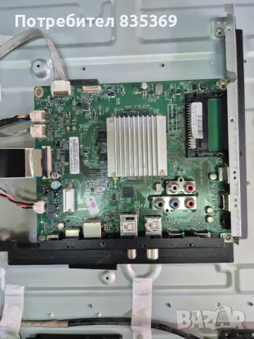 Philips 43PUS6523/12. Дефектен дисплей, снимка 8 - Части и Платки - 47451507