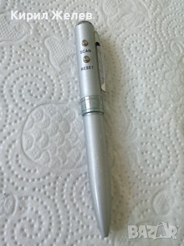 Химикалка метална 53371