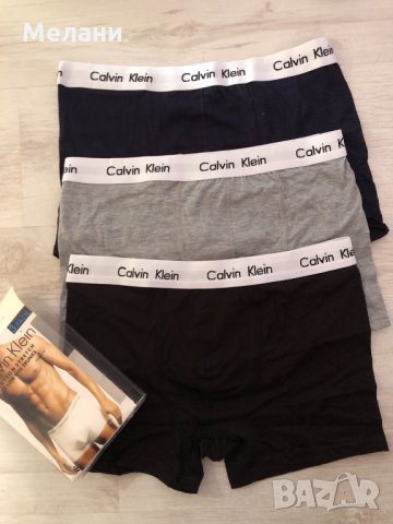 Дамско и мъжко бельо боксерки комплект бюстие и прашки Calvin Klein, снимка 3 - Бельо - 31105932