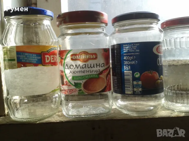 Супер ПРОМОЦИЯ: -30% от цените на буркани 200, 312, 500, 560, 680, 720, 850 ml, обявени по долу!., снимка 3 - Пчелни продукти - 50033070