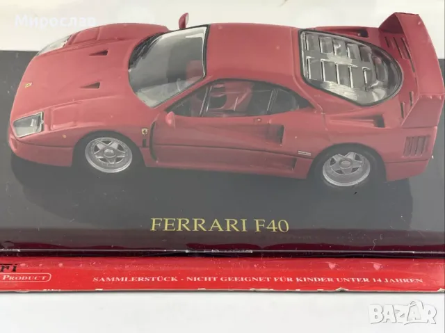 1:43 ATLAS FERRARI F 40 КОЛИЧКА ИГРАЧКА МОДЕЛ, снимка 1