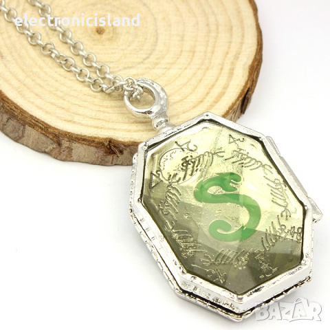 Отварящо колие Harry Potter Horcrux Хари Потър хоркрукс, снимка 7 - Колиета, медальони, синджири - 44899991