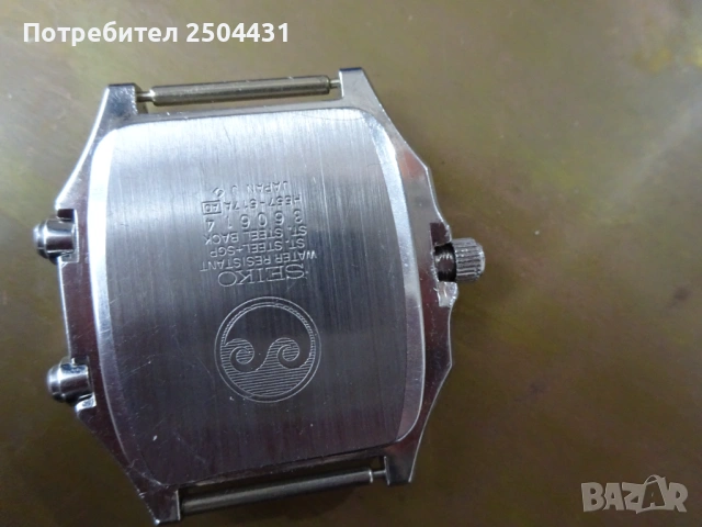 сеико спортс, снимка 4 - Мъжки - 53101111