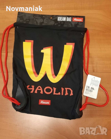 Kream Shaolin Bag-Чисто нова с етикет, снимка 10 - Други - 36476737