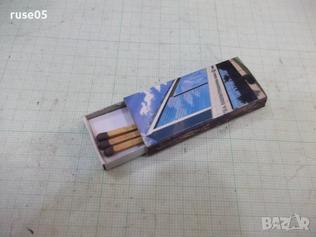 Кибрит "Първа инвестиционна банка", снимка 5 - Колекции - 51044579