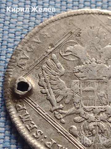 Сребърна монета 20 кройцера 1770г. Йозеф втори Нюрнберг Свещена Римска Империя 13759, снимка 10 - Нумизматика и бонистика - 42983568