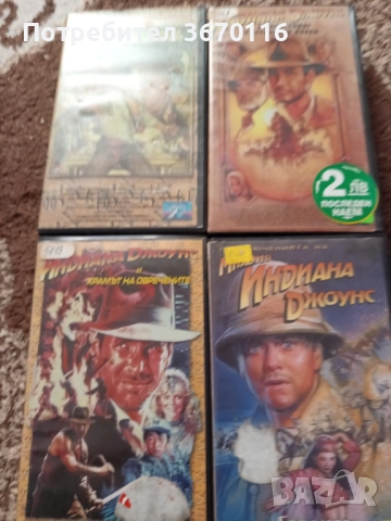 Продавам видео касети в перфектно състояние 