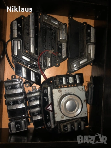 Интериорни копчета за W221 , снимка 2 - Части - 53577010