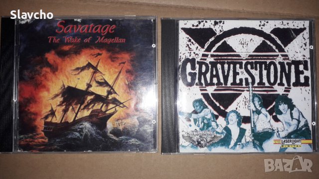 Конпакт дискове на - Savatage – The Wake Of Magellan 1997г./ Gravestone – Gravestone 1993г.