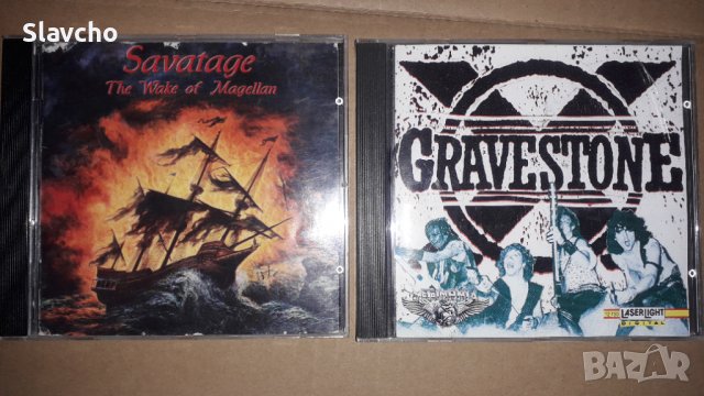 Конпакт дискове на - Savatage – The Wake Of Magellan 1997г./ Gravestone –  Compilation 1993г.