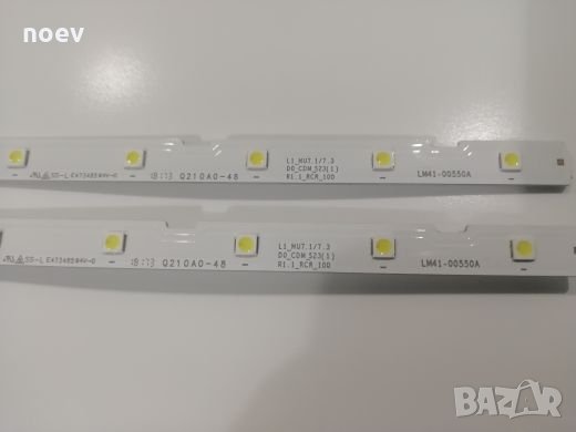 Led Backlight CY-NN040HGLV3V  L1_NU7. 1/7.3 DO_COM_S23(1) R1. 1_RCR_100 LM41-00550A, снимка 2 - Части и Платки - 26727012