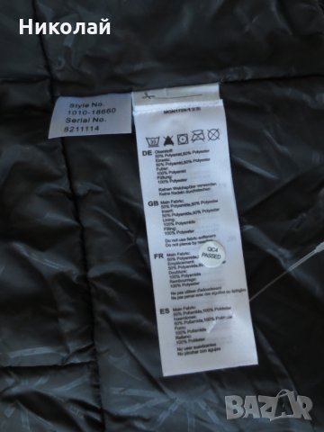 Mammut Winter Kira HS waterproof parka , снимка 14 - Якета - 32383396