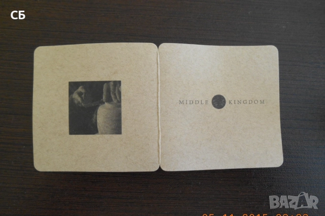 Сувенирни вазички - немски, чешка и шотландска, снимка 11 - Вази - 48784961